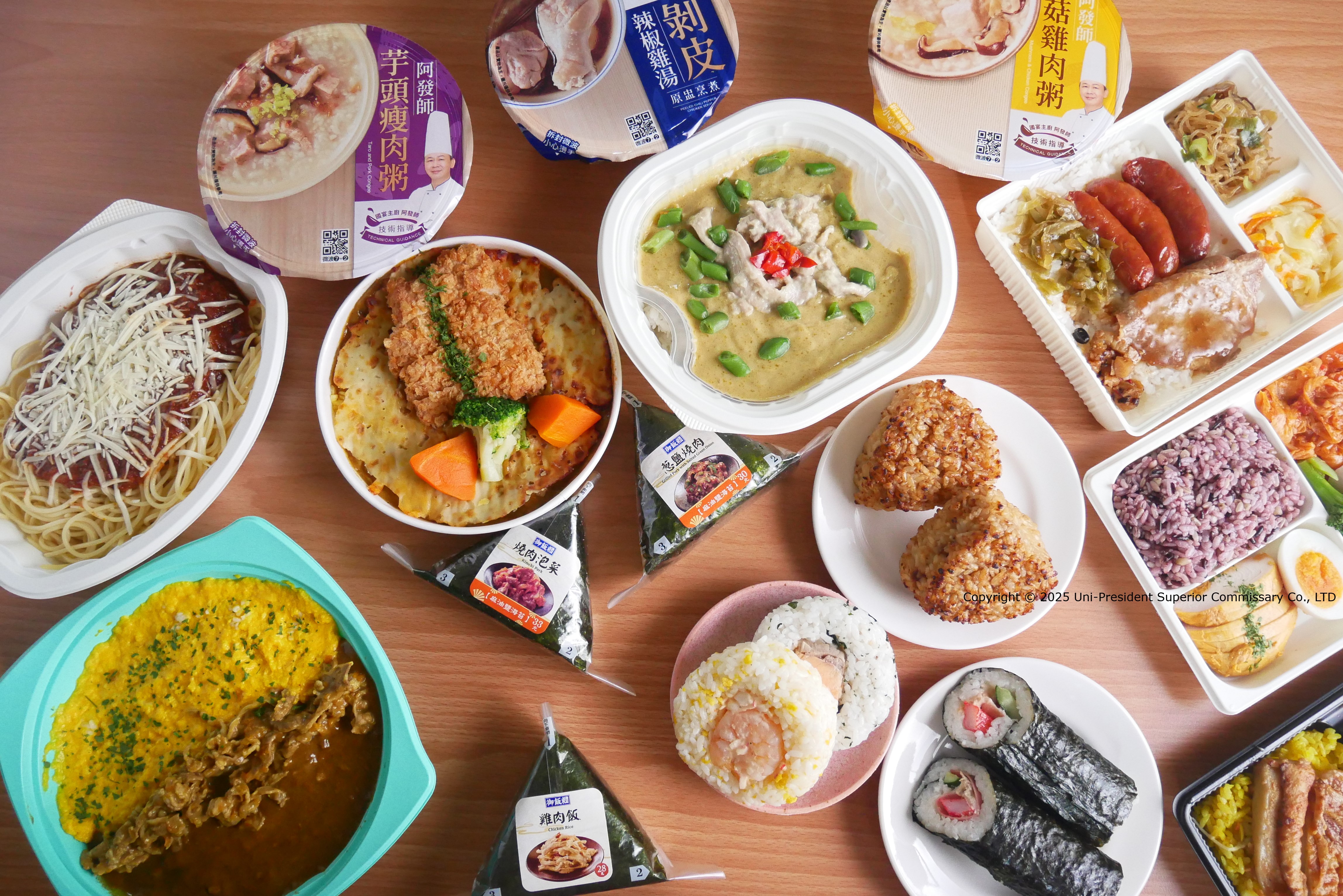 新鮮熟食133